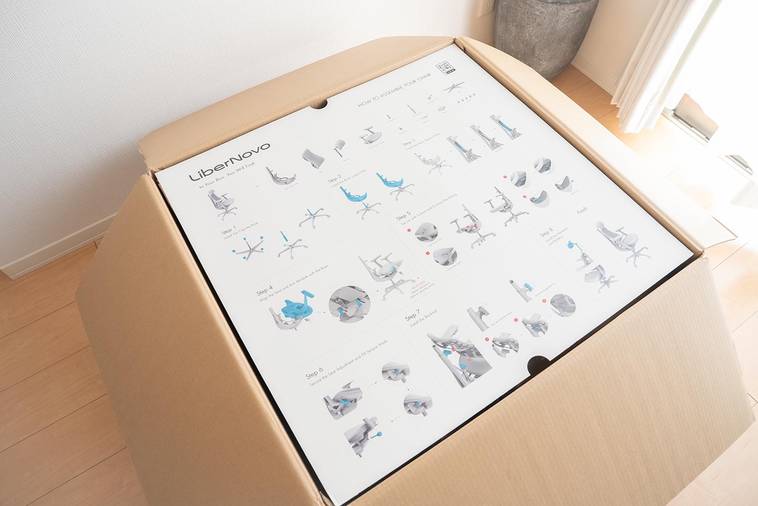 LiberNovo Omniを開封&組み立て