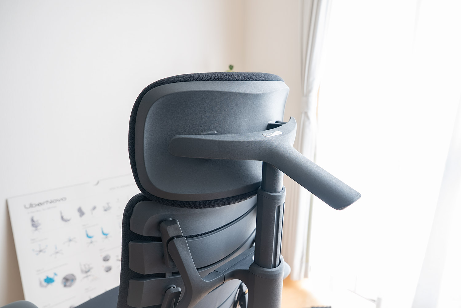 LiberNovo Omniを開封&組み立て