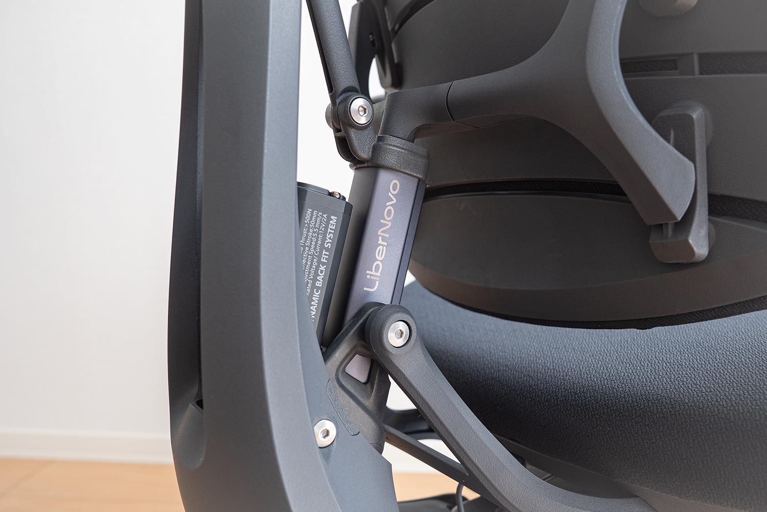 LiberNovo Omniを使った率直なレビュー