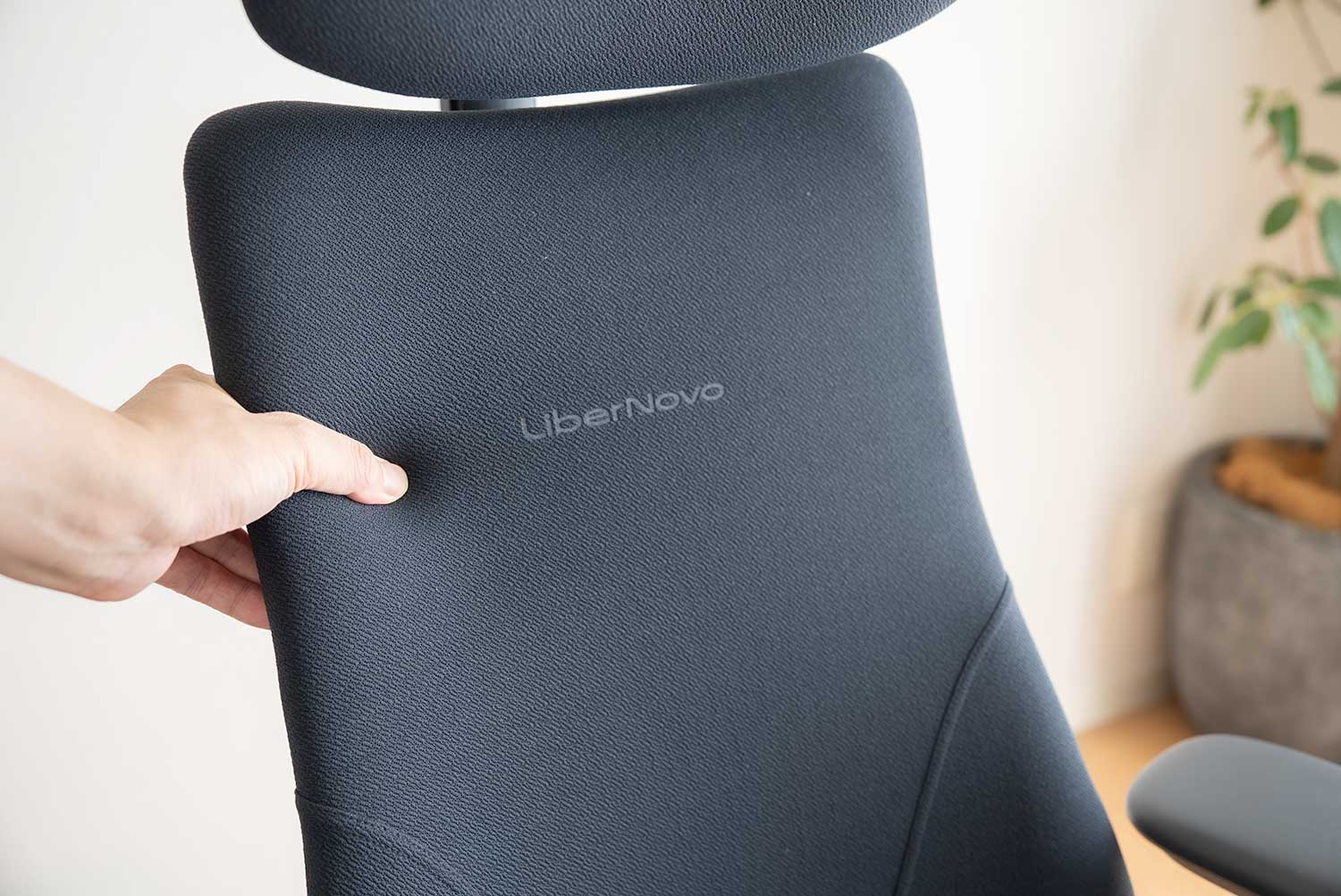 LiberNovo Omniの外観レビュー&調節範囲