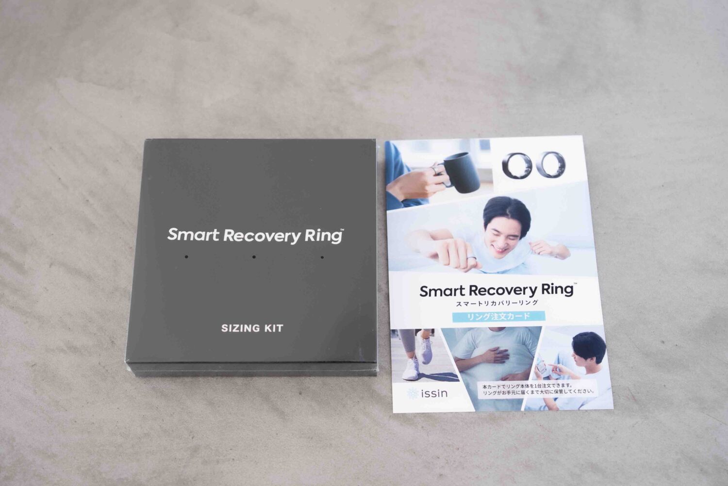 issin_SmartRecoveryRing_SIZINGKIT_1