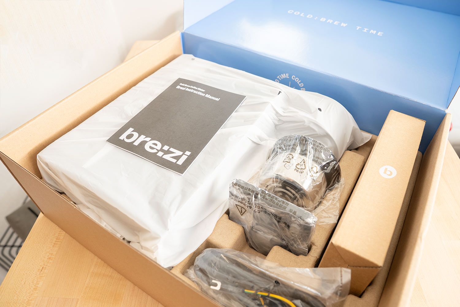 Brezi_package