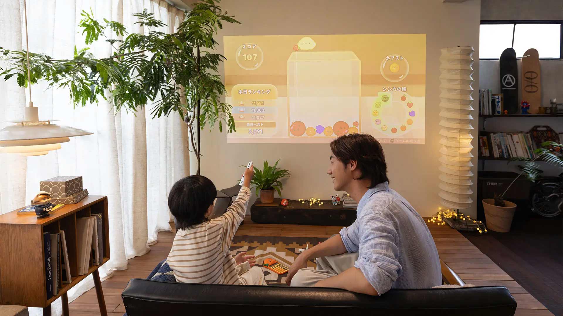 aladdin-x2-plus使用シーン