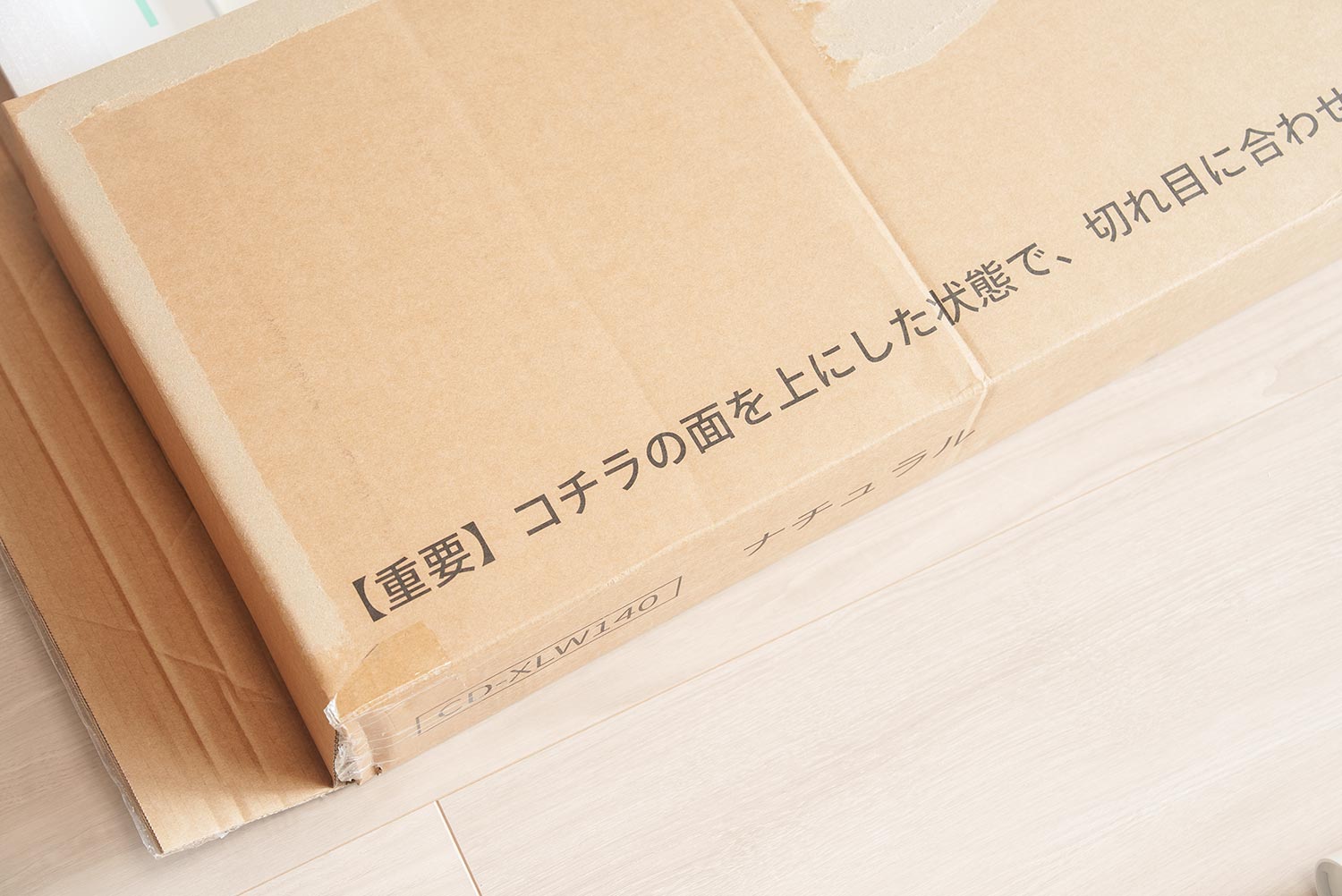 COFO Desk Studio_組み立て方