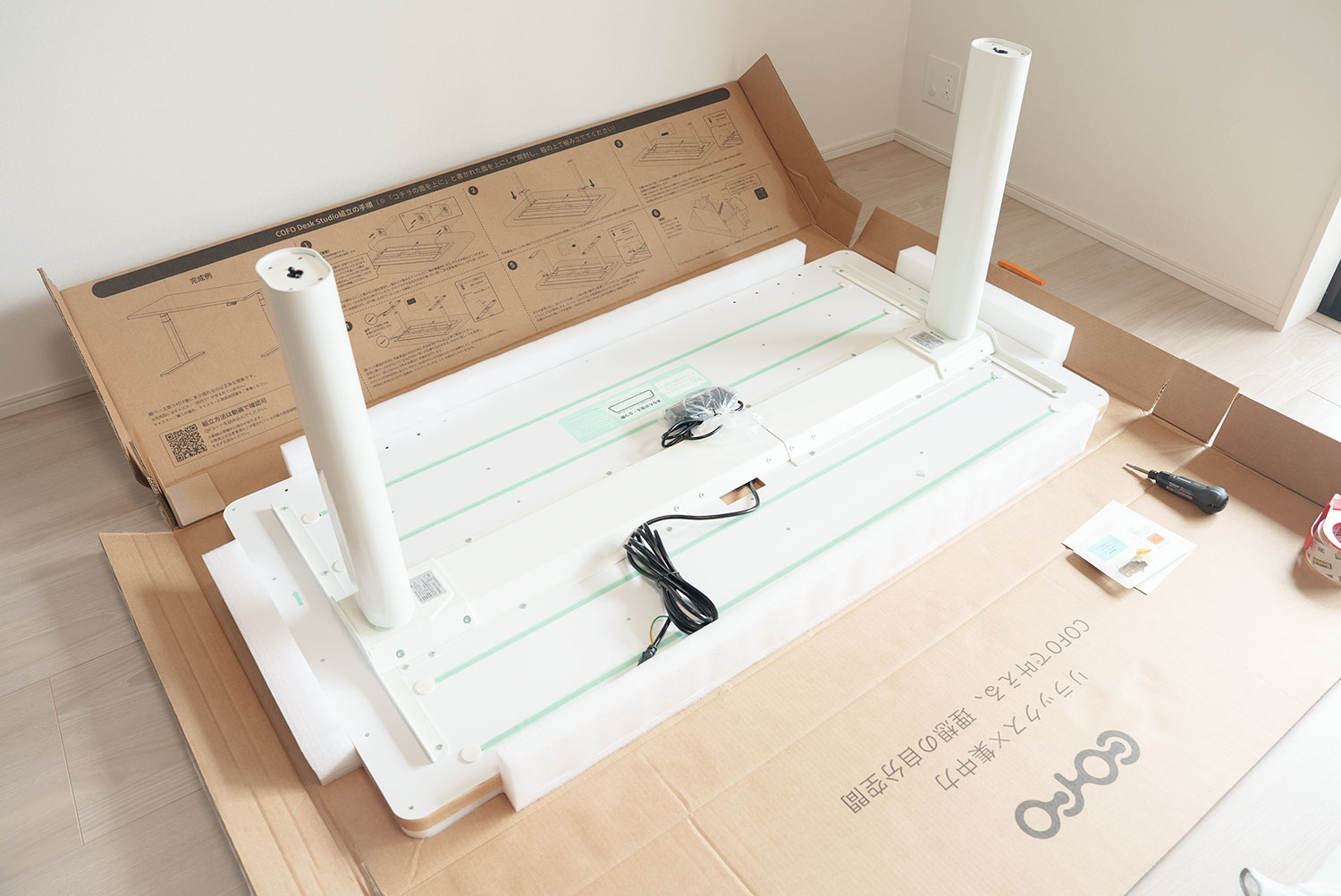 COFO Desk Studio_組み立て方
